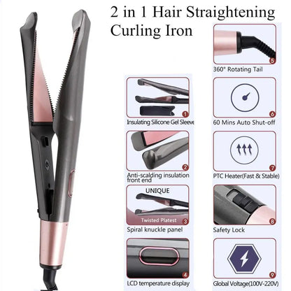 Wavy Wand - (BEST OFFER)